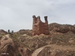 -冰沟丹霞旅游景区
