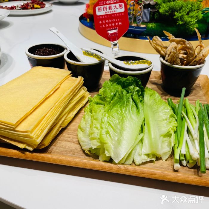 老泰安•泰安菜(迎胜路店)图片