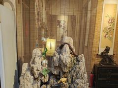 -山水悦茶会所(上海沙龙新天地天宝商业中心店)