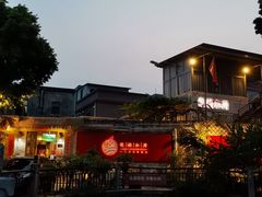 -龙桥私厨·姜花菊花过桥鱼·顺德菜(容桂店)