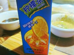 -蒙肥羊·酸汤潮牛·鲜牛肉火锅烤肉自助(岗顶店)