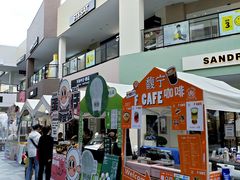 -宁波杉井奥特莱斯广场