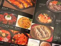 菜单-东京屋(武定路店)