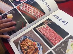 -前门·鲜肉火锅(长风店)