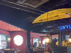 -大渝火锅(苏州西城永捷店)