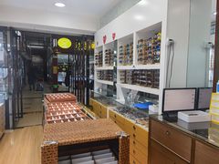 -广州宝岛眼镜武汉和光眼镜市场西区店