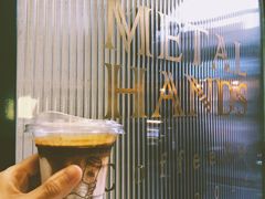 -METAL HANDS(五道营店)