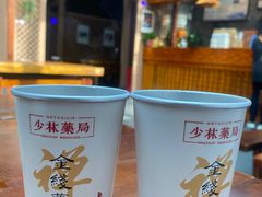 -少林寺欢喜地素斋馆