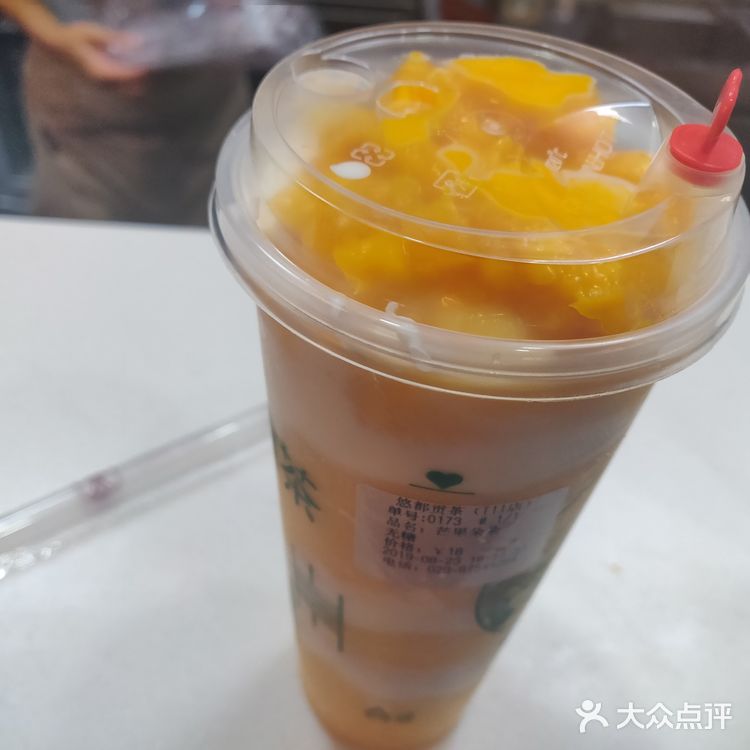 0元探店带你吃❤️❤️❤️暹罗之恋