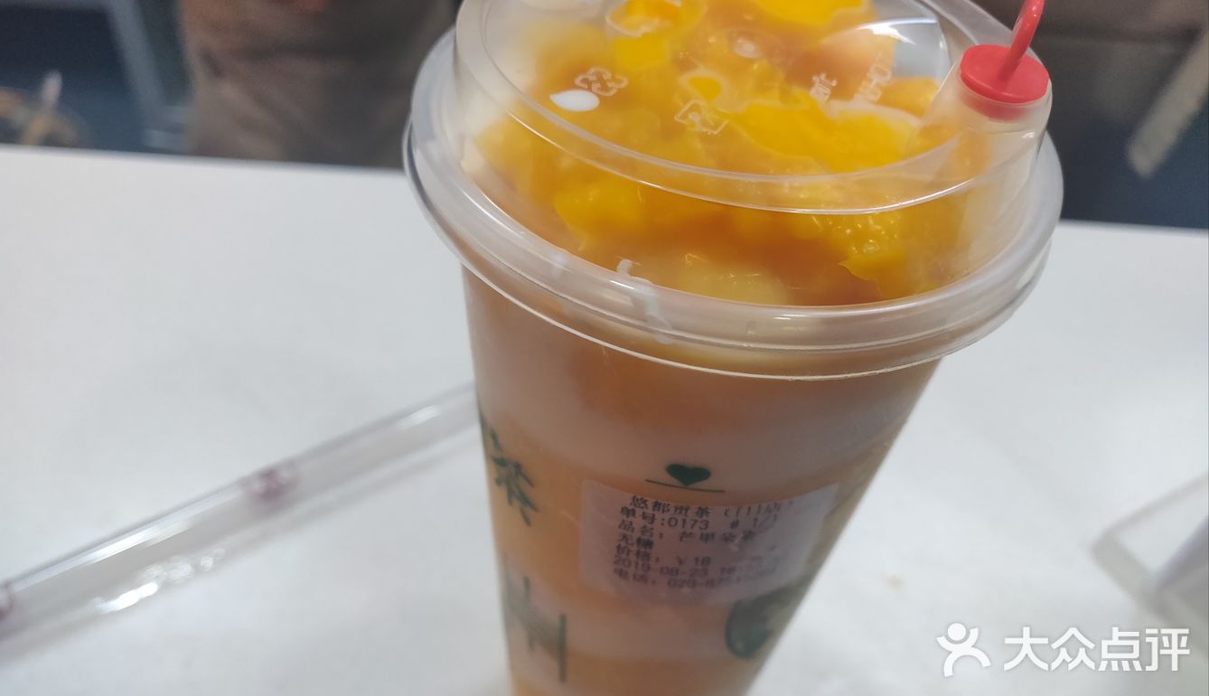0元探店带你吃❤️❤️❤️暹罗之恋