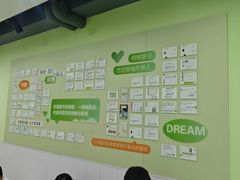 -学知乐教育·幼小衔接·小学科辅导(嘉定镇校区)