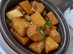 手工豆腐-德云居