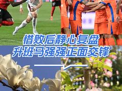 -上海体育场
