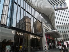 -万达广场(南京江宁店)