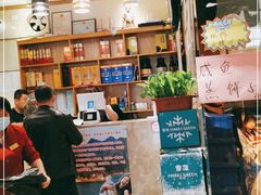 -梅飞酒家(桑园路店)