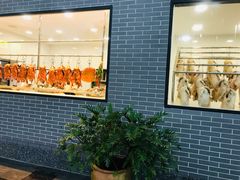 -粥旺庄(芳村店)