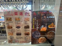 -上海市长春食品商店(淮海中路店)