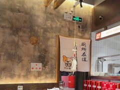 -北丐先生·野馄饨烧烤(泰达E街区店)