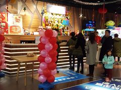 -大鲁阁保龄球(苏州园区店)