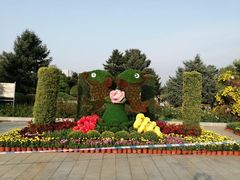 -北陵公园
