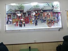-护国寺小吃(和平西街店)