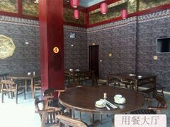 -老味道1992(武当山店)