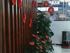 -桃仙机场头等舱休息室