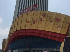 -万达茂商场(南京仙林店)