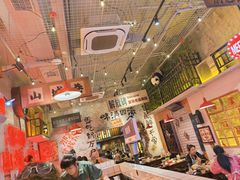 -江北北火锅馆·公路夜市(魏公村店)