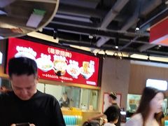 -易裕和·长沙米粉(竹塘西路店)
