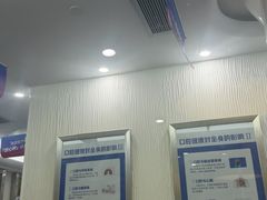 -圣呗口腔·舒适化种植牙·矫正中心(广州总院)
