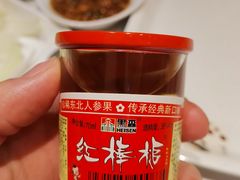 -金刚山烧烤(红旗大街店)