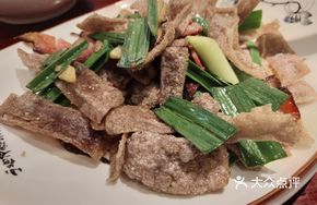 Preserved Meat with Fern Noodles