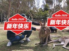 -费瑟代尔野生动物园