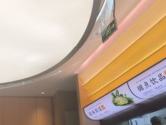-黄记煌三汁焖锅(悦方IDmall店)