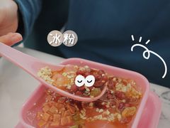 -辣么好吃私厨(新城店)
