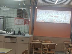-饺小吉(T11店)