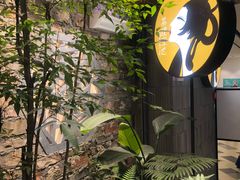 -茶理宜世(东方宝泰店)