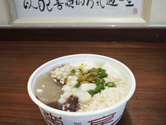 -三姐酒酿(老门东店)