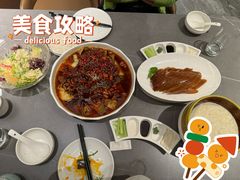 -宏宴·新京菜(望京店)