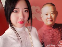 -德云社三庆园