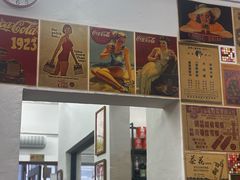 -華叔茶記