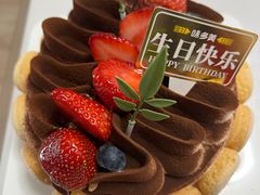-味多美蛋糕(金顶街店)