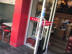 门面-老头盖浇饭(南京新街口明瓦廊宏光酒店店)