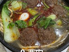 -清真·穆萨砂锅(大皮院店)