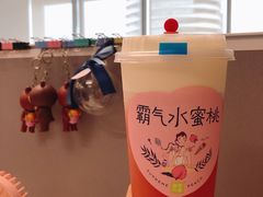-奈雪的茶(花城汇中区PRO店)