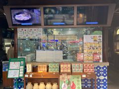 -云海肴·云南菜(南强街总店)