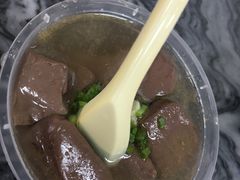 -八珍·广式煎饺·广州老字号(北京路总店)