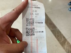 -丰泽园饭店