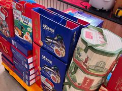 -鼎丰真(四马路店)